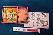鮑の炊き込み飯と信州サーモンの押寿司