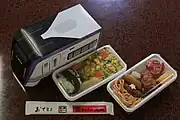 E353系あずさ弁当