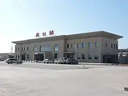 皮口駅