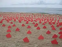 丹後建国1300年 茜色の祭典（2013年）