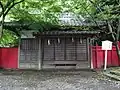 門衛所