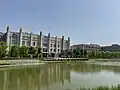 民生高校