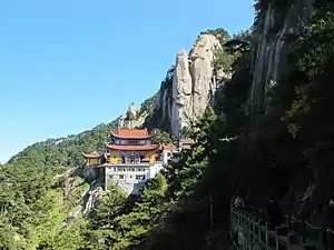 九華山・天台寺の古拝経台