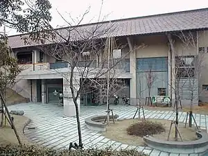 石川県九谷焼美術館（石川県加賀市）