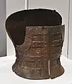 亀山1号墳 横矧板鋲留短甲兵庫県加西市。東京国立博物館展示。