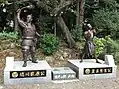 2人の天下人ブロンズ像