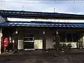 移管当初の駅舎（2016年10月）