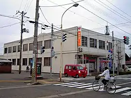 五泉郵便局(新潟県)