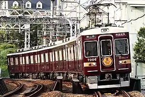 7000系7006F「京とれいん 雅洛」（2019年8月　大山崎駅）