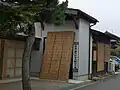 京丹後市内唯一のタピオカ工場