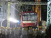 傾きが直された1137号