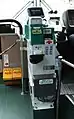 小田原機器製の運賃箱(千葉県内多区間運賃用・初代)