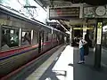 駅ホーム（2017年5月）