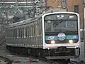 京浜東北線において最後の209系となったウラ52編成（浦和駅）
