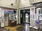 窓口と改札口(2017年4月)