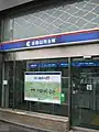 河原町店（2010年当時。のちに旧河原町ビルは建替え。）