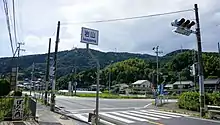 京都府道783号・国道307号線合流交差点