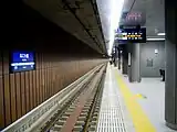 中之島駅方面行きの2番線ホーム