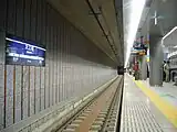 駅ホーム(2008年10月19日)