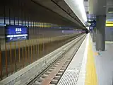 ホーム(2008年10月)