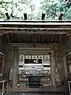中門より本殿を見る（2008年8月撮影）