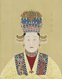 明仁聖皇太后の大衫