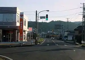 仁賀保郵便局