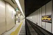 ホーム(2013年1月)