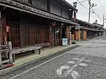今重屋敷