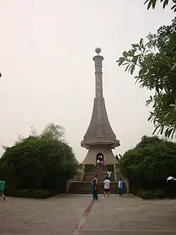 広州北回帰線標塔