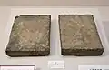 塼和歌山県立紀伊風土記の丘企画展示時に撮影。