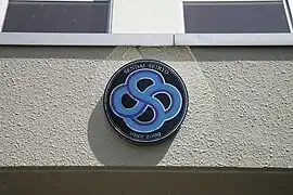 仙台市立仙台青陵中等教育学校の校章