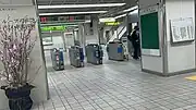 改札口