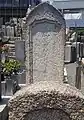 伊藤武左衛門実倫墓