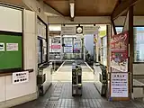 改札口(2023年4月)