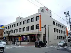 会津若松郵便局