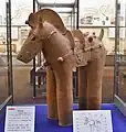 伝児玉町出土 飾馬埴輪