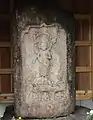 兵庫県豊岡市但東町河本