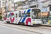 モ706（2019年9月）