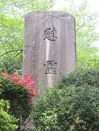 保存用資料として撮影
