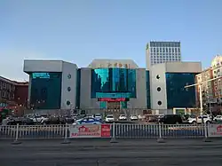 ジャムス博物館