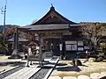 　根本中堂