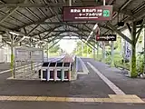 信貴線ホーム