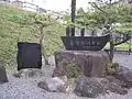 倉賀野河岸跡