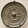 三角縁獣文帯五神四獣鏡（複製）東京国立博物館展示。