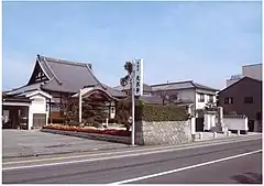 福山市寺町にある日蓮宗の寺院全景