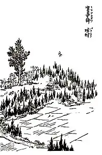 入間郡宮寺郷坊村
