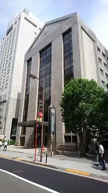 全国市長会が入居している平河町の全国都市会館 4階に事務局がある