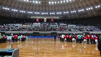 全日本インドア(大阪インドア)開会式風景