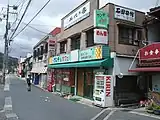 北口は商店街がある